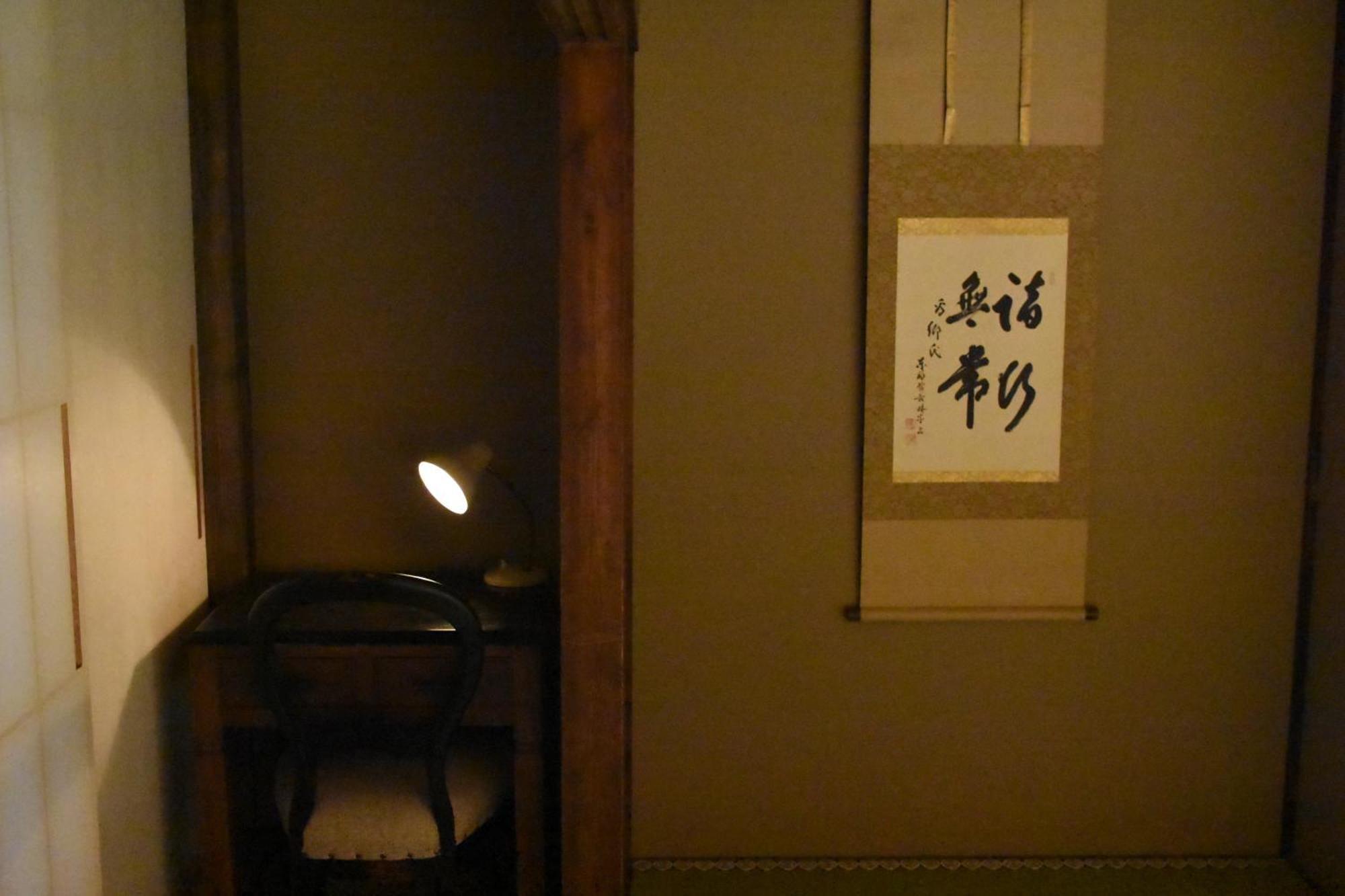 Ferienwohnung Kyoto Umekoji Matchano-Yado Exterior foto